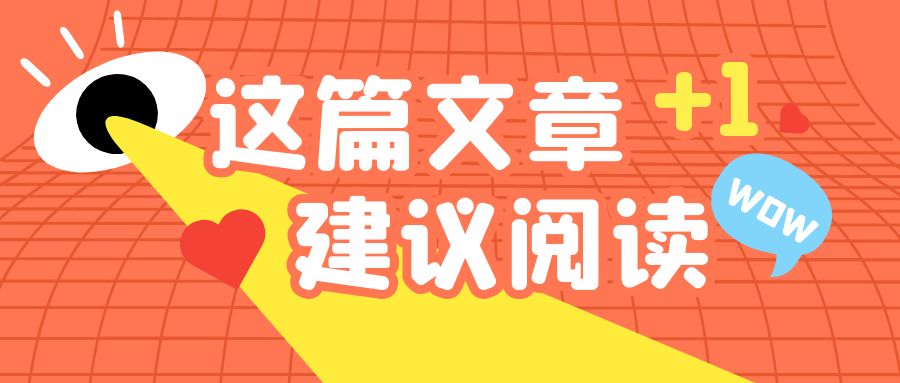 图怪兽_fcf09bcdd491a17c479780464b7aab74_20772.jpg