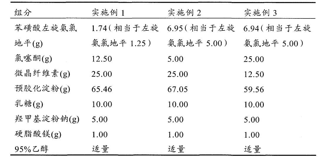 微信图片_20230530133111.png
