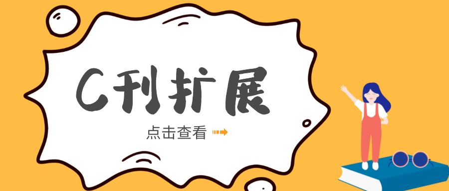 图怪兽_4b70ec3b1e79a266db07226b0ccf8174_40878.jpg