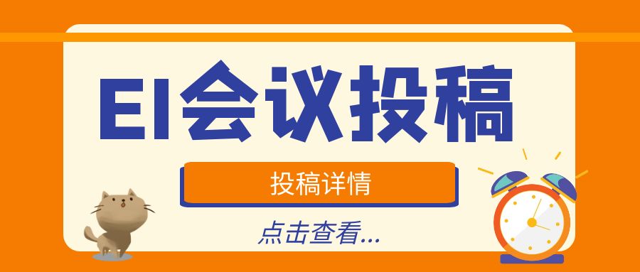 图怪兽_4d77348312ada7e6d43e5cddde9d3529_11295.jpg