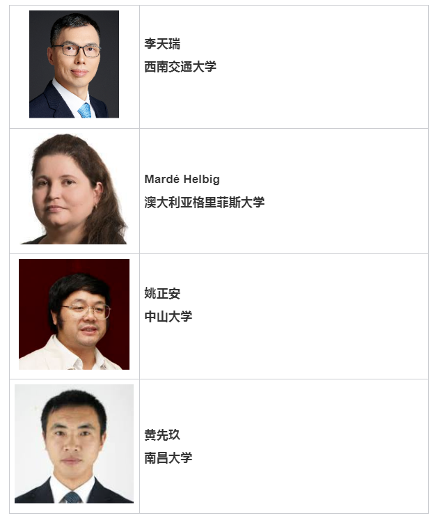 QQ截图20230614152423.png