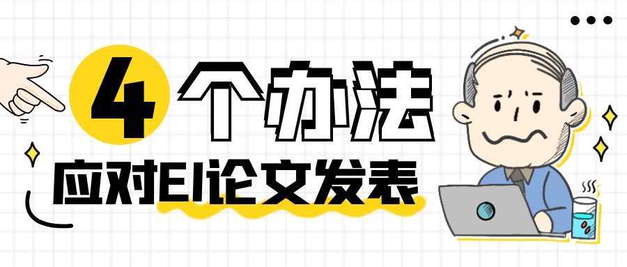 图怪兽_d6ac748b88bbc8f2d2e9dfe9f47297a8_81586.jpg