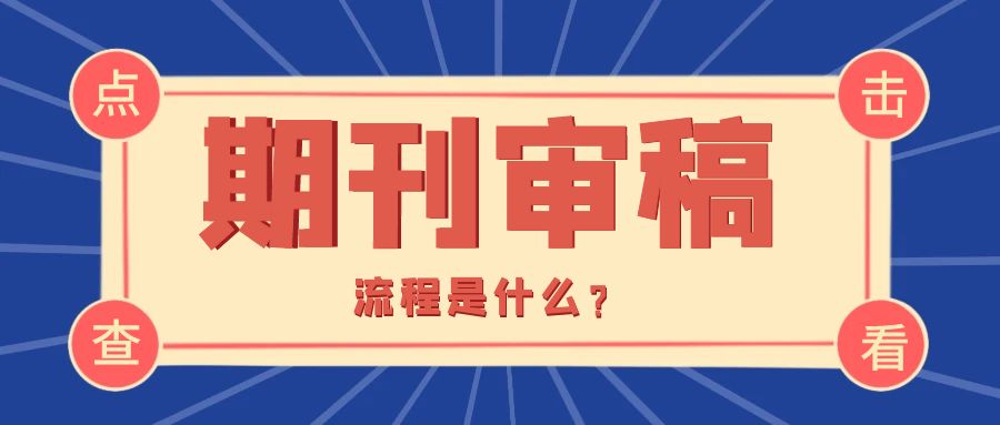 图怪兽_aa86cea2cb075658078913da0458632c_31179.jpg