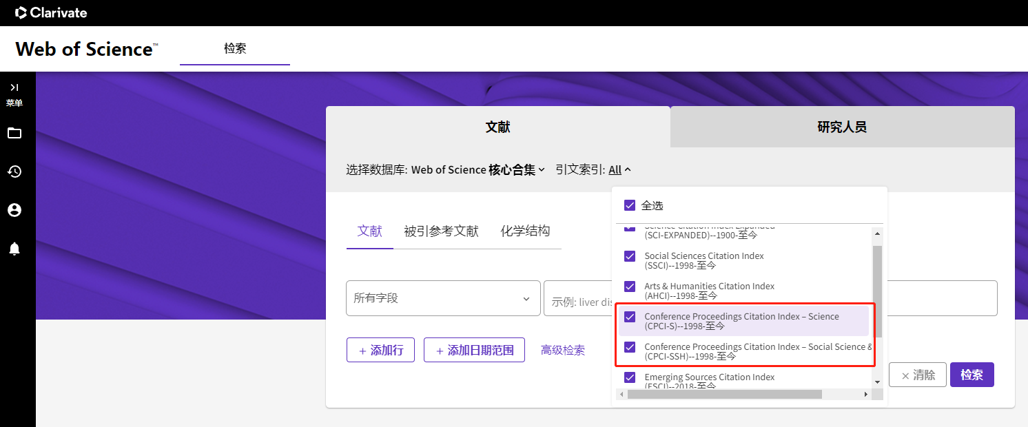 微信截图_20230620101937.png