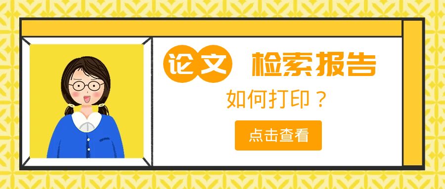 图怪兽_2d198e6983a7dc888cd4723edf8b4433_96284.jpg