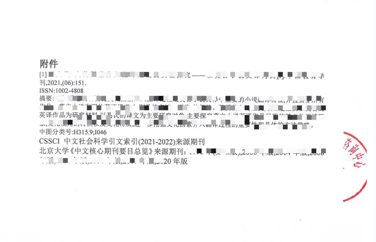 微信截图_20230620114759.png