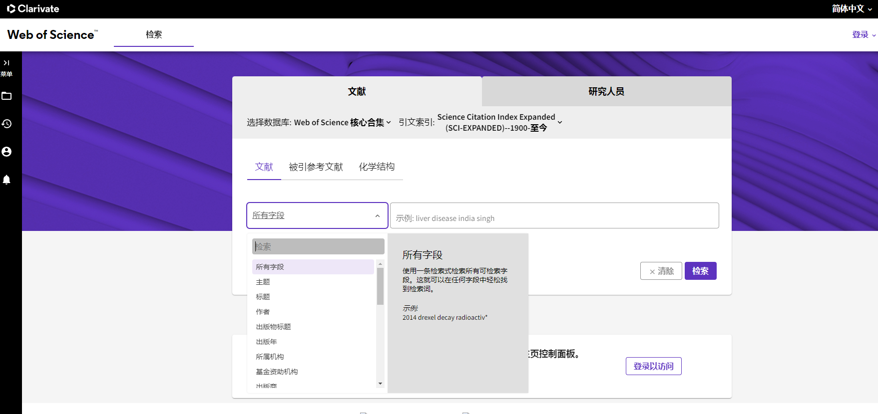 微信截图_20230620143928.png