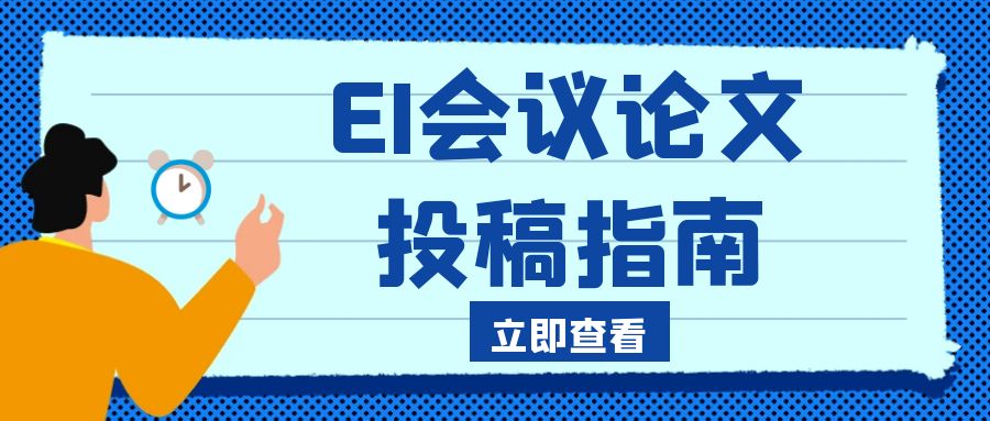 图怪兽_4be333e4760f1884473638af2acf9910_16731.jpg
