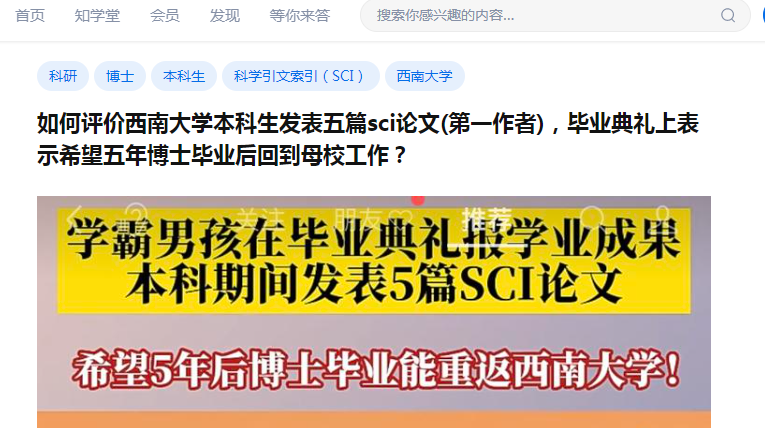 微信截图_20230621113001.png