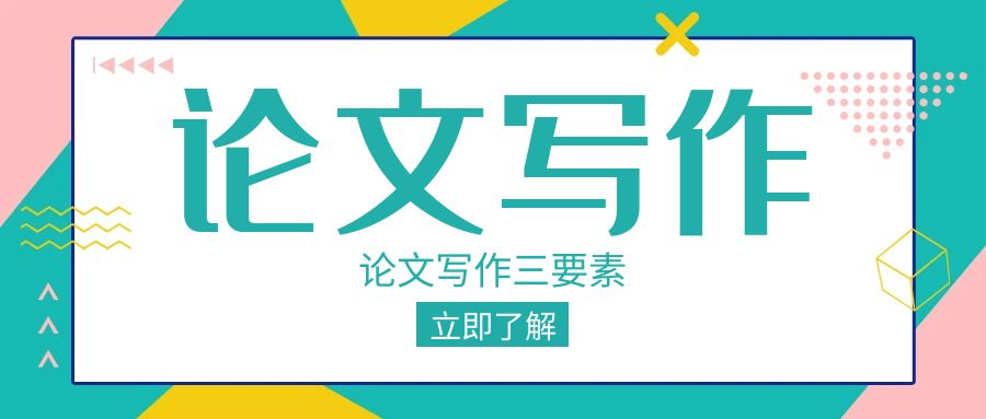 图怪兽_c9df4e900820f09a76b322f8c7d0b6cd_78559.jpg
