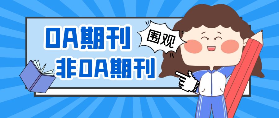 图怪兽_6e1fca09d18ce6fc9f4c91e3976beae6_80144.jpg