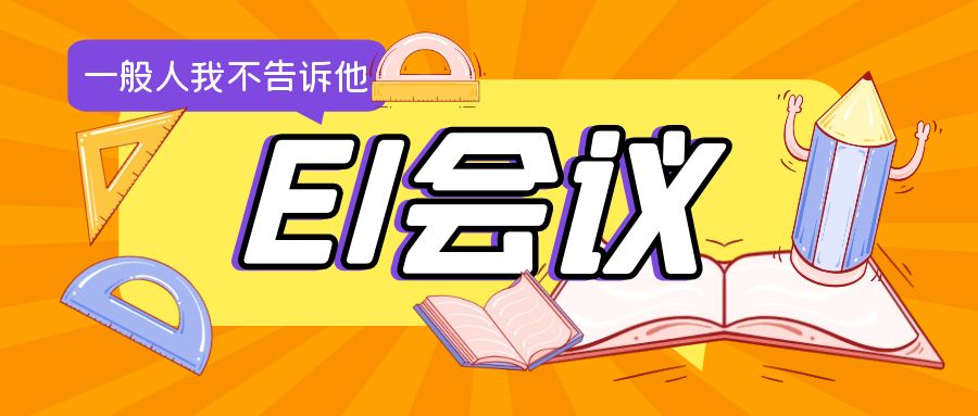 图怪兽_c4da036d47b831efc92d36a68ce3639e_35628.jpg