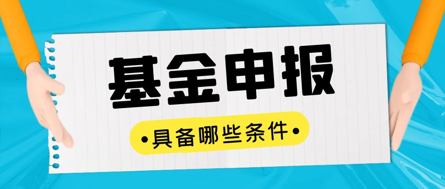 图怪兽_d4c71615a05365253f1bec5a573c1a12_46200.jpg