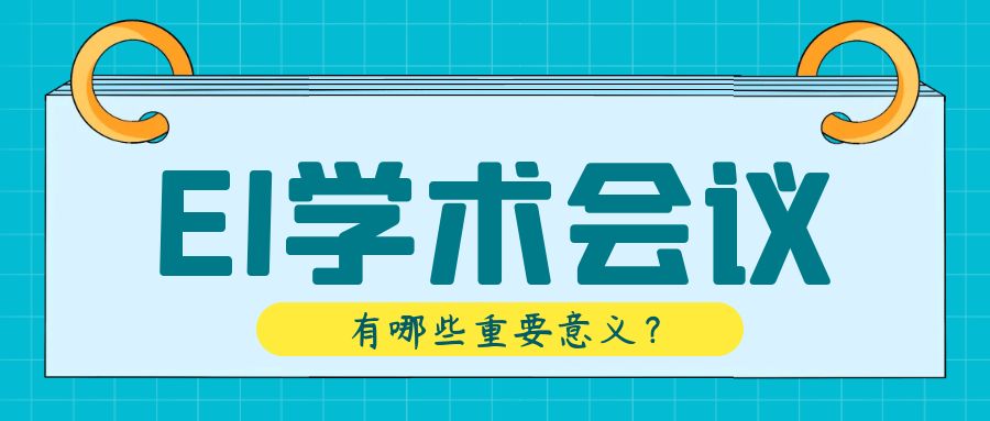 图怪兽_8e8bcb09333cd0447c06229b2588ea4e_96930.jpg