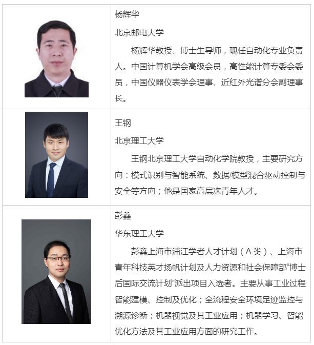 QQ截图20230625151703.png