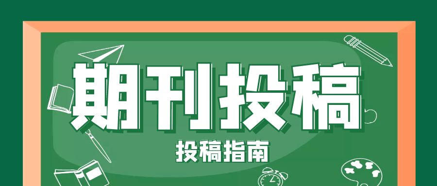 图怪兽_efcbf90c12f295bf294cb4a1841690bd_52147.jpg