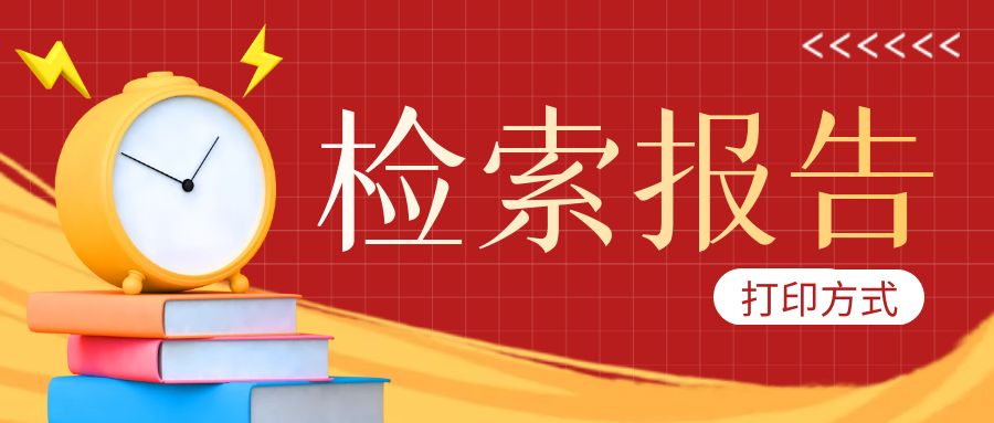 图怪兽_03132c5dc132e69c7f83958120dce913_42516.jpg