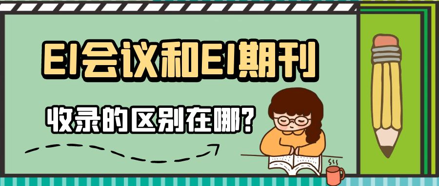 图怪兽_338ff33c6c3b896fec405305d5153faa_47712.jpg