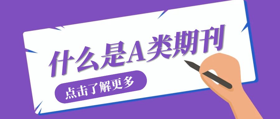 图怪兽_c3609985231aab49fad32b16d015a8f0_71845.jpg