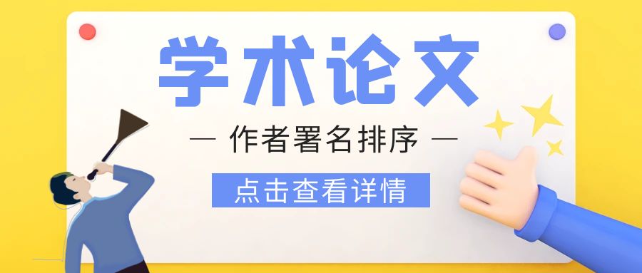 图怪兽_b092c748212daa64dc7d6fae1915c965_65536.jpg