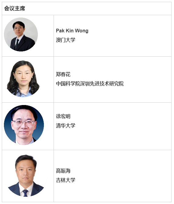 QQ截图20230630164054.png