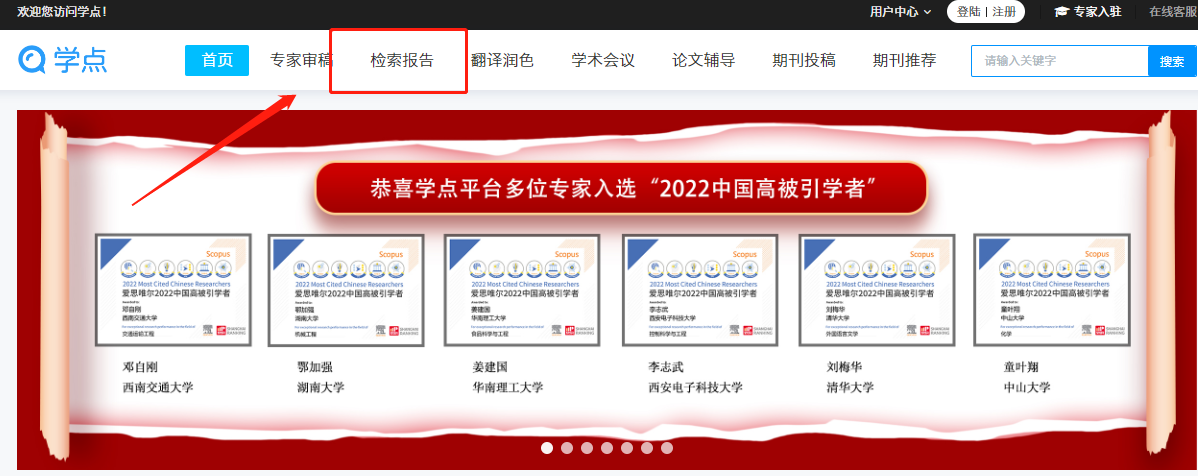 微信截图_20230704144910.png