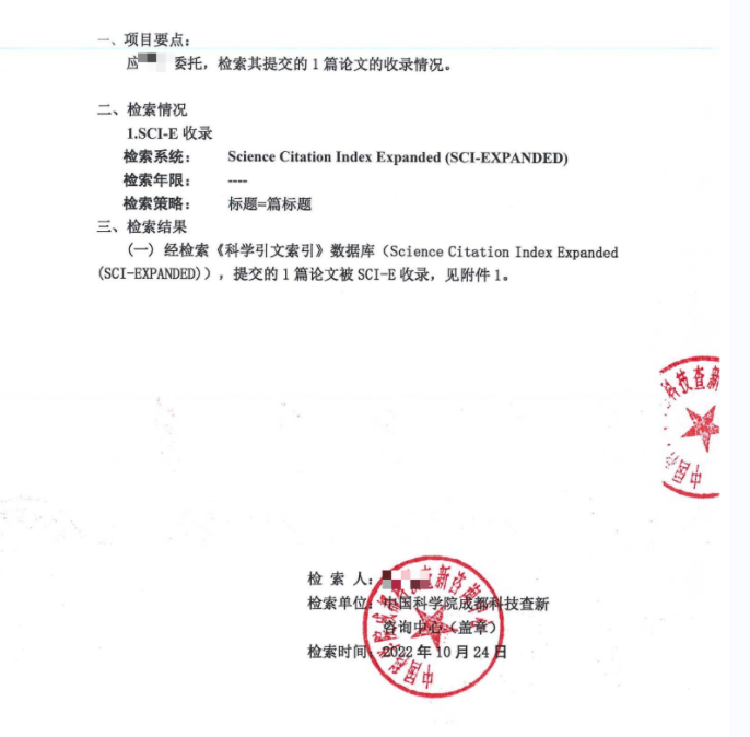 微信截图_20230704153534.png