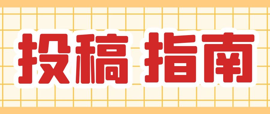 图怪兽_e4e855156493672b3abffb2a37afb15e_58953.jpg