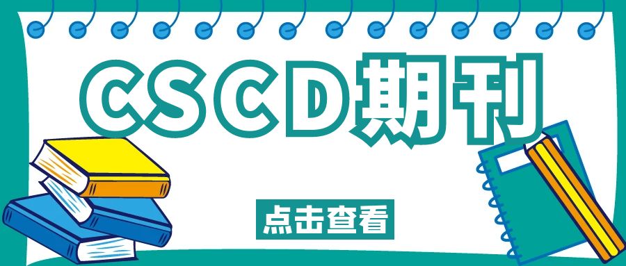 图怪兽_9886785add9e056cd38b5477d42a33b9_61027.jpg
