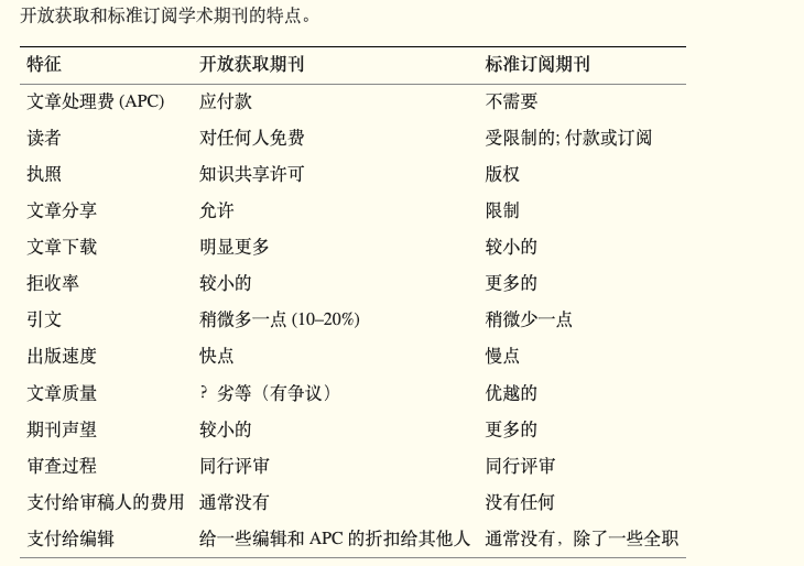 640 (2).png