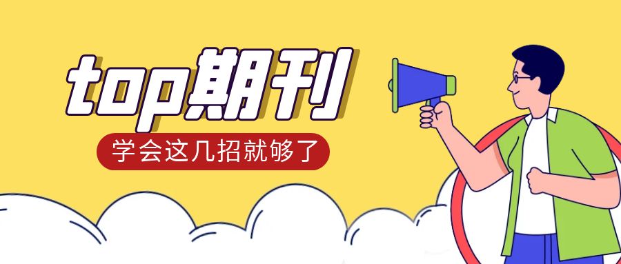 图怪兽_43cf7050384c8d4dc785026e73e5346b_64677.jpg
