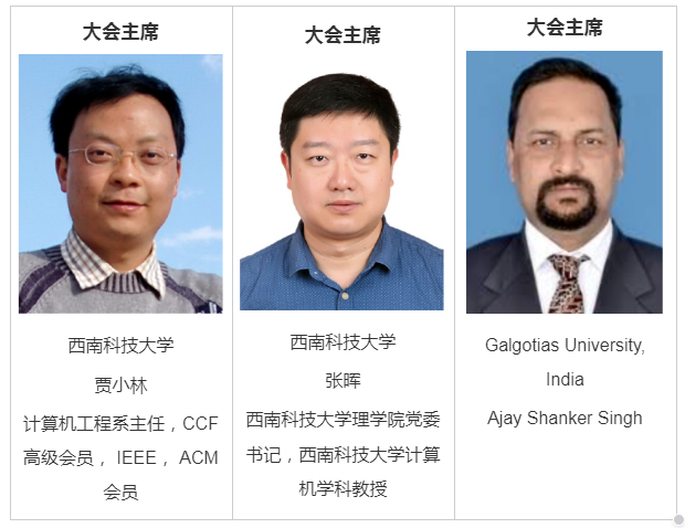 QQ截图20230720153910.png