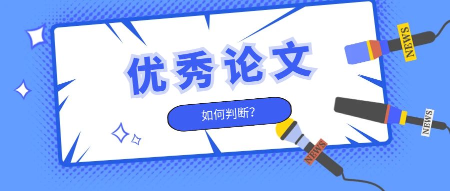 图怪兽_deacb191689b49f989f7d1a4160cbdba_21535.jpg