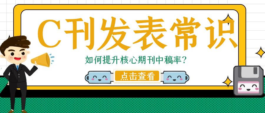 图怪兽_08b9712e7736cd7c44066340b23f8bb3_60408.jpg