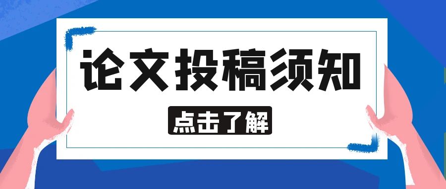 图怪兽_961b90c3047039dd55fa0051869b4206_98658.jpg