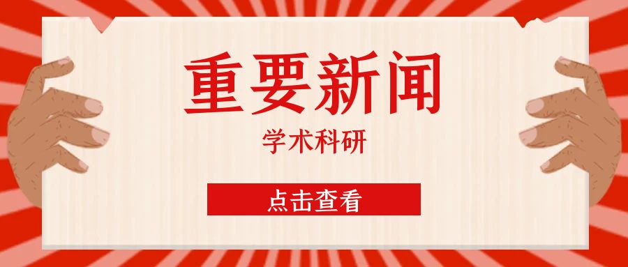 图怪兽_d56794d214a9065eec25be382eabe650_17822.jpg