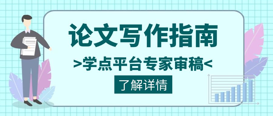 图怪兽_a88e8441947c3af3915c90e1a0a5a9c9_68550.jpg