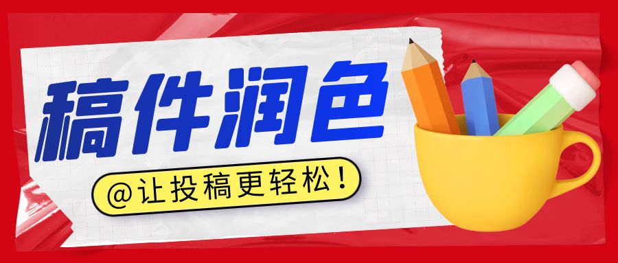 图怪兽_f6bd23c73620acf3c8ecad181368e4d0_43210.jpg