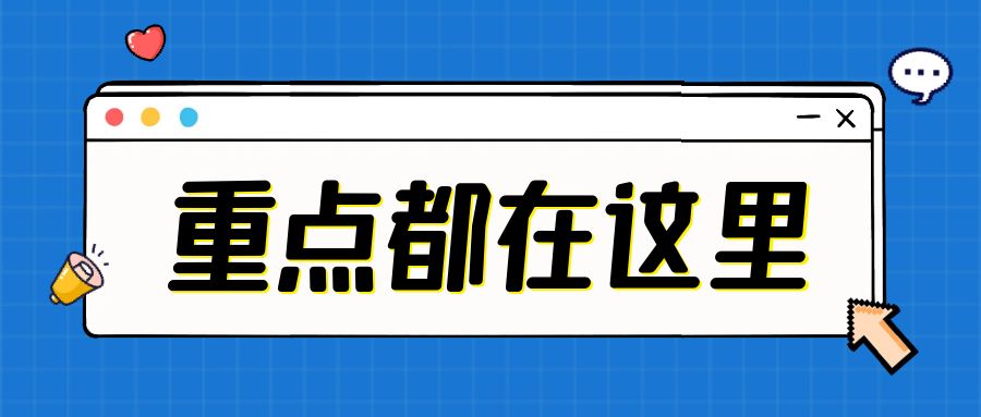 图怪兽_dc09f1a64707e44e32779649a028741a_44523.jpg