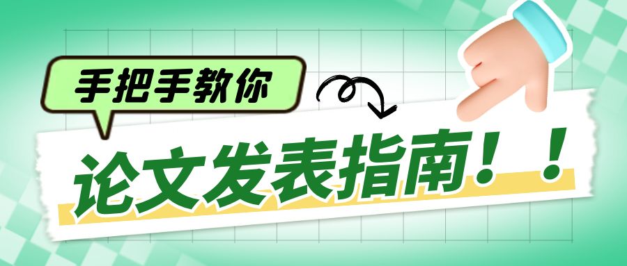 图怪兽_f4419ed8326662dd2f4aa61de7b8b9bc_53831.jpg