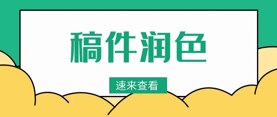 图怪兽_b25e62ad73b17444a36f664fb51f7e8a_90641.jpg