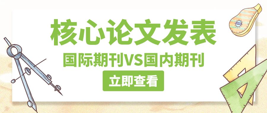 图怪兽_843b40b6e3c67a56e9519f8fd030e75c_85194.jpg