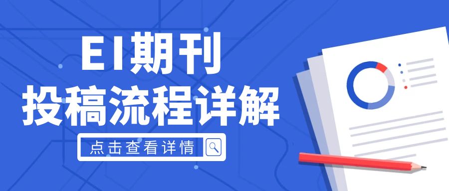 图怪兽_f2e9e74a00c7affc391c6b31d3367d5b_78633.jpg