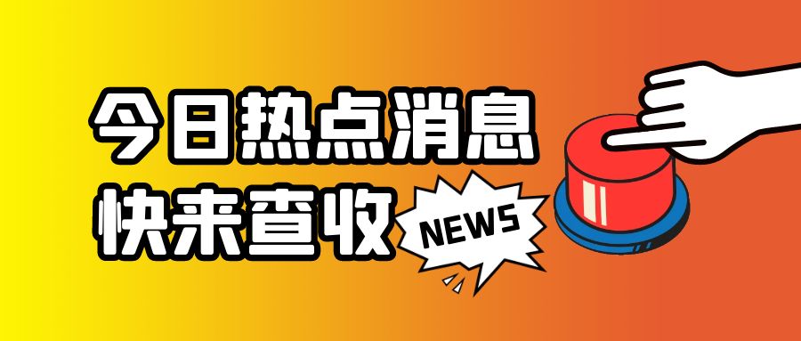 图怪兽_1e5071ef1f732e189dfccdb1f88d665e_62887.jpg