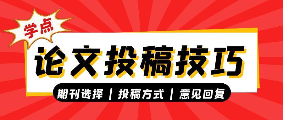图怪兽_a5cdccc89f30d6639d33c04da8564aaf_43926.jpg