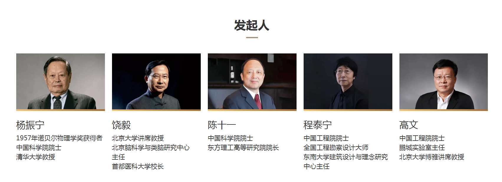 微信截图_20230925101842.png