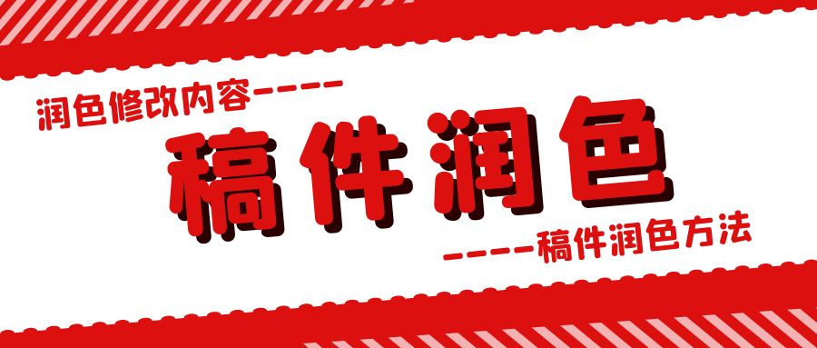 图怪兽_bef7223ff3ff8838f176842d4b502c71_52183.jpg