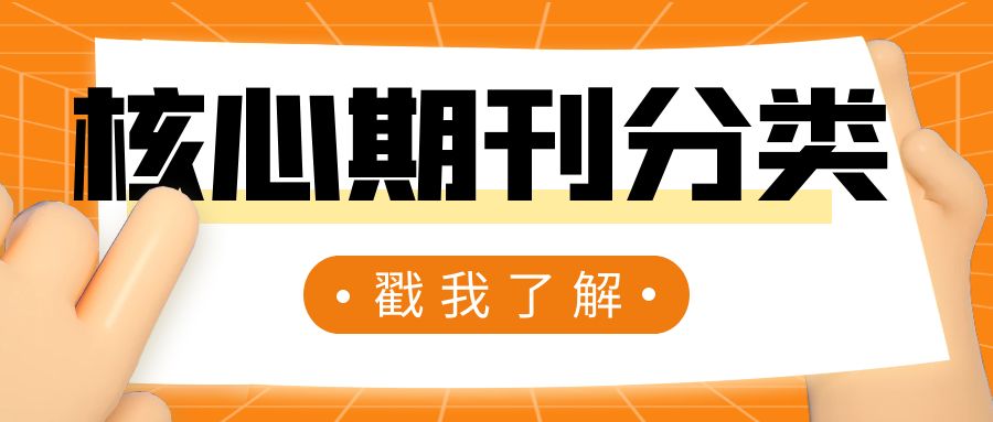 图怪兽_0c61327543b0b5496386ff4a1c5cf275_97749.jpg
