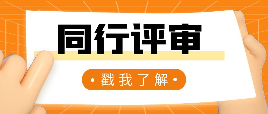 图怪兽_a787f6b31e55495ae67703cde49166cf_59741.jpg