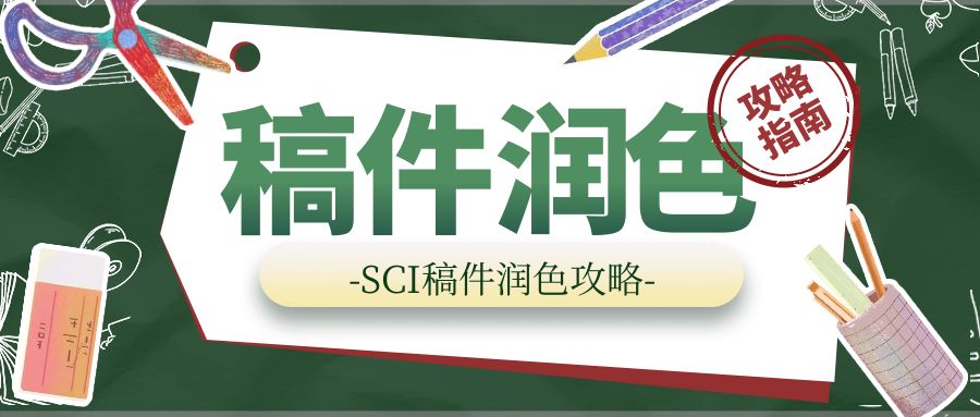 图怪兽_a0ef3a2e7c11f18f1aa026976995574d_46943.jpg